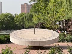 -中国农业博物馆