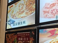 -郑记•不夜城烧烤•龙虾•虾蟹(黄鹤楼店)