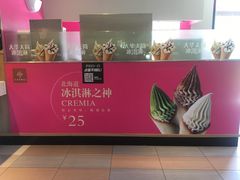 -肯德基(亦庄上海沙龙店)