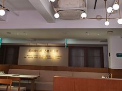 -花城粤菜餐厅(高新区店)