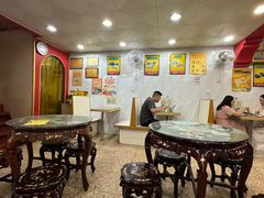 -华生行(大良店)