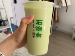 -石炮台果汁冰(天河店)