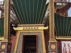 -七彩云南欢乐世界