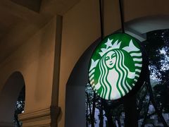 -星巴克臻选(广州沙面店)
