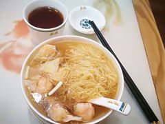 云吞水饺面-香港麦奀云吞面世家(中山二路店)