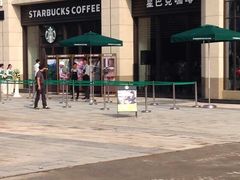 -星巴克(衡阳崇盛晶珠广场店)