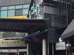-通仁市场