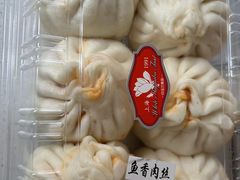 -白玉兰食品甜凤店(合生汇店)