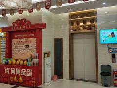 -佛山中大口腔医院·市二级口腔专科医院