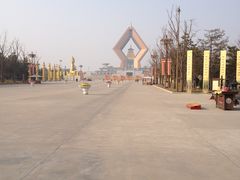 景点-法门文化景区