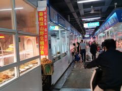 -金湘权卤菜(荷花池总店)