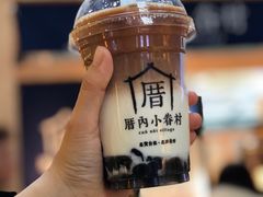 萨兰恋相思-厝内小眷村(西单大悦城店)