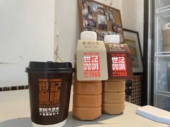 -世记咖啡(氹仔外卖店)