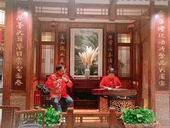 -成隆行·蟹王府(九江路店)
