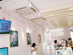 -CoCo都可(湖滨银泰店B区店)
