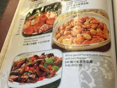 菜单-北京全聚德(天安门店)