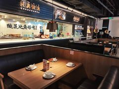 -太二酸菜鱼(青岛未来城万科广场店)