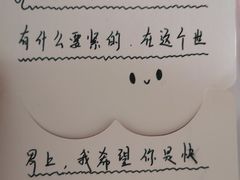 -EnergyCake蛋糕理想国
