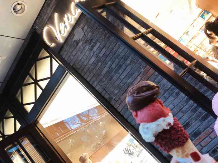 venchi 闻绮(新天地店)-"既然都出来逛一圈那就囤点巧克力吧!ven.