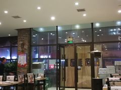 -西夏回族烧麦馆(牡丹街店)
