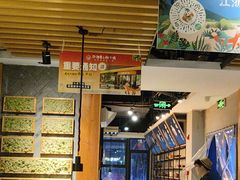 -狐狸爱上椰子鸡(滨江星光大道店)