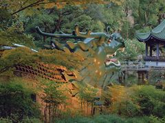 -申粤轩酒楼·三十年粤菜经典(丁香花园店)