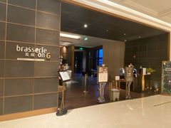 -康莱德酒店·美庭自助餐厅