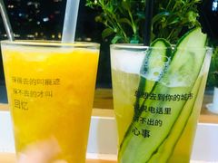 青瓜茉莉-BIGHEAD大头家咖啡馆(蛇口店)
