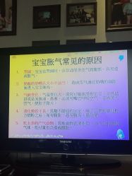 -新寰亚月子会所(金鸡湖凯宾店)
