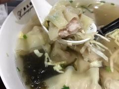 -熙盛源(凤凰街店)