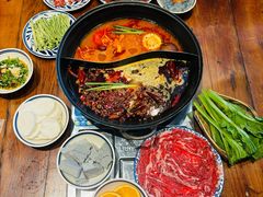 -袁山山重庆火锅(丈八北路店)