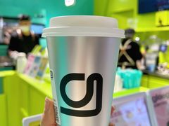 -gleeglee乐溢亦茶(合生汇店)