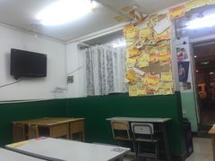 -做了不起的80后