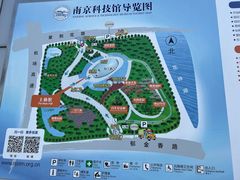 -南京科技馆
