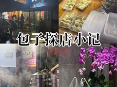 -梁憨包(南岸回龙湾店)