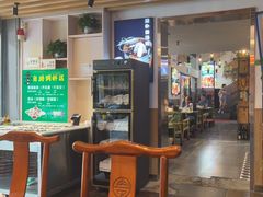 大堂-遇见小厨·北京烤鸭·江湖菜·川菜(广福桥店)
