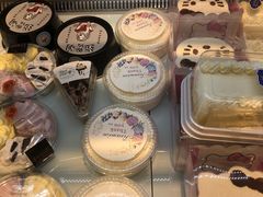-沙记赛索清真糕点(和兴店)