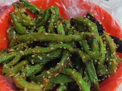 四季豆-咱家王新国把子肉(县东巷店)