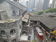 -重庆十八梯传统风貌区