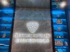 -屋有岛沉浸游戏旗舰店(中山公园店)