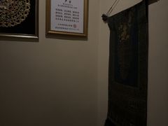-素可汤泉(天宝大厦店)