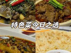 -品粹徽园·家常安徽菜