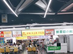 -西单明珠商场