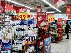 -家乐福(八宝街店)