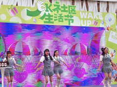-万达广场(北一路店)