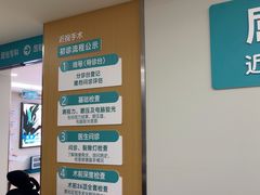 -成都新视界眼科医院·近视手术·儿童近视