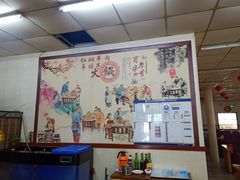 -新乡杨记红焖羊肉火锅(天坛南门店)