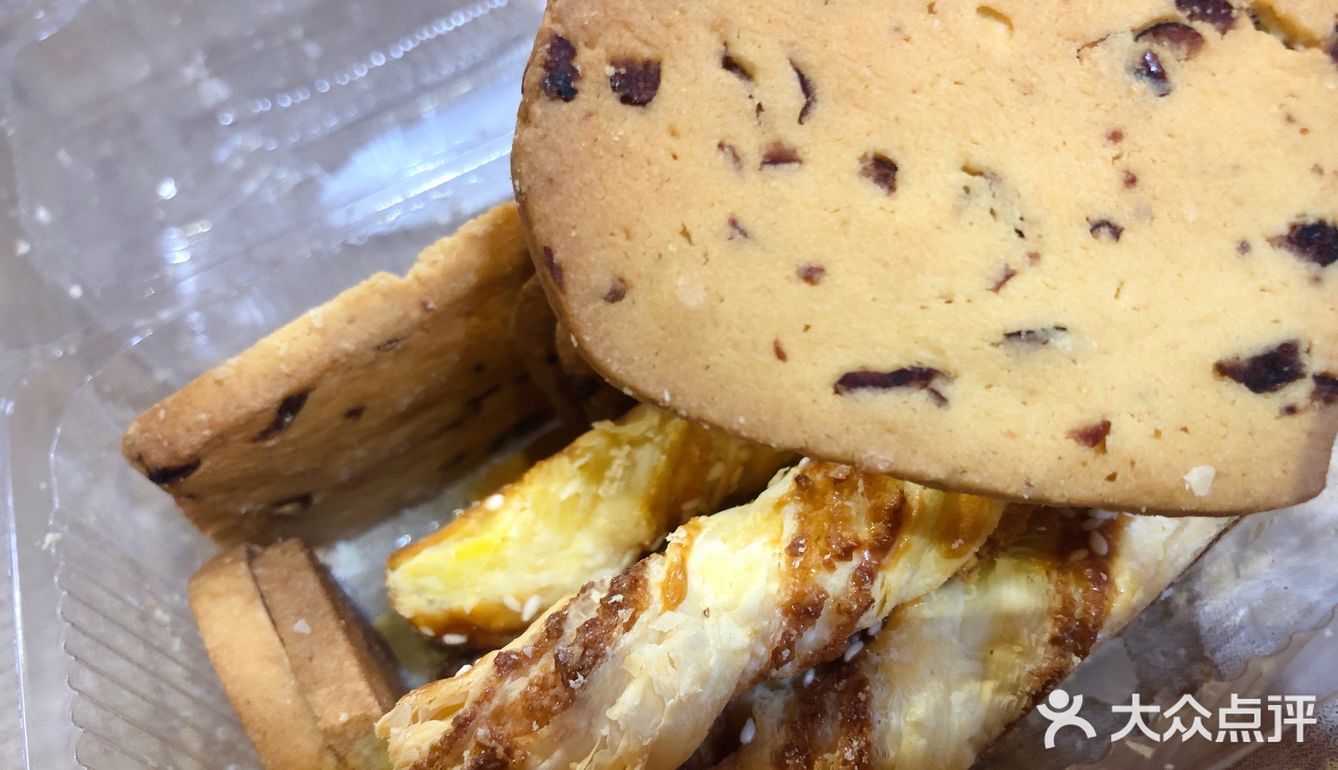 新开的糕点铺