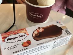 -哈根达斯(天河城店)