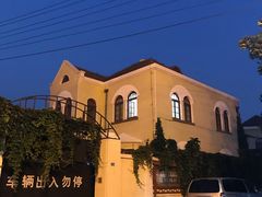 -青岛德国监狱旧址博物馆